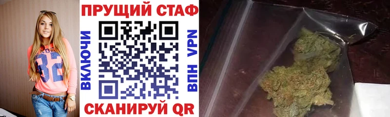 Где купить наркоту Сорск Cocaine Меф СОЛЬ ГАШИШ