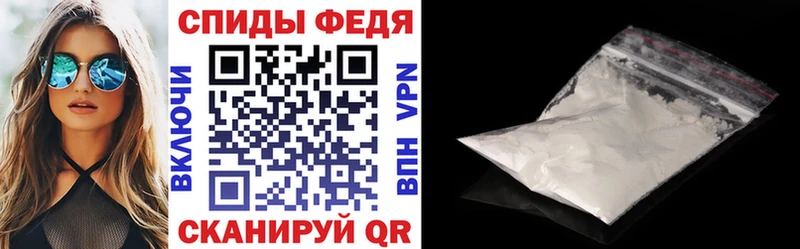 Amphetamine Розовый Сорск