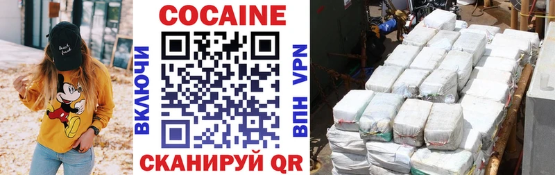 KRAKEN ССЫЛКА  Сорск  COCAIN Fish Scale 
