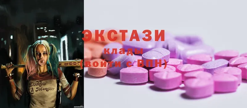 Ecstasy TESLA  Сорск 