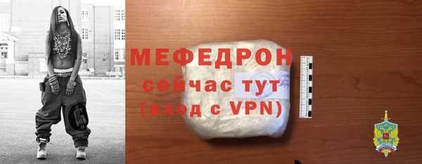 ПСИЛОЦИБИНОВЫЕ ГРИБЫ Новодвинск