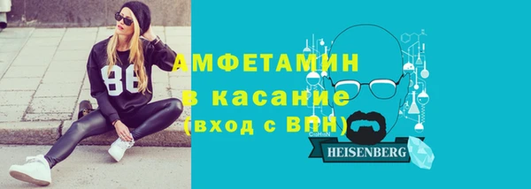 PSILOCYBIN Новокубанск