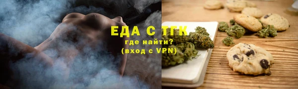 дмт Нея