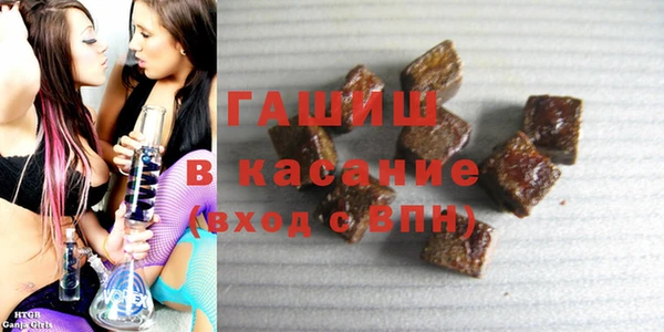 PSILOCYBIN Новокубанск