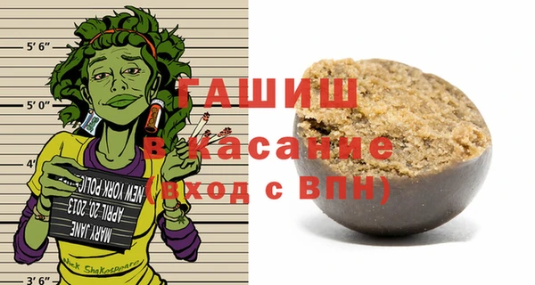 PSILOCYBIN Новокубанск