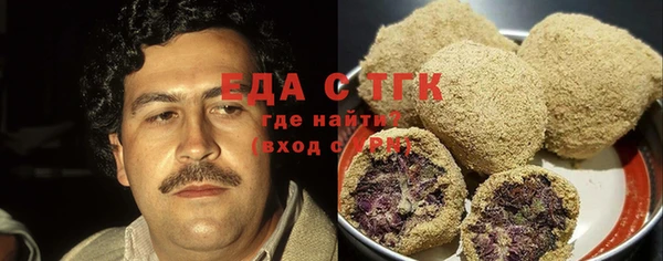 спиды Суоярви