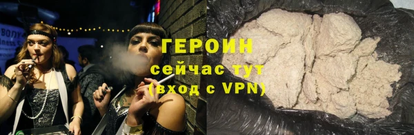 ПСИЛОЦИБИНОВЫЕ ГРИБЫ Новодвинск