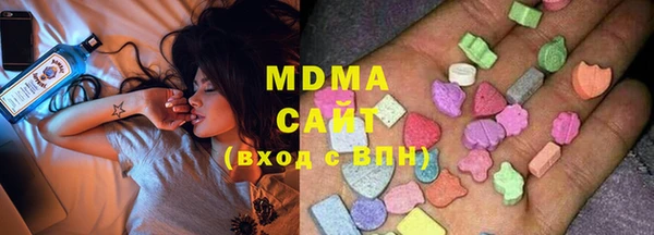 PSILOCYBIN Новокубанск