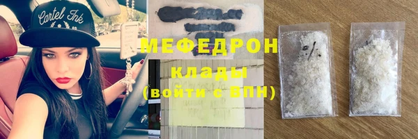 скорость Верхний Тагил